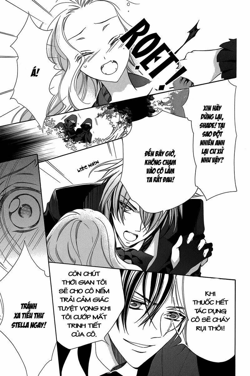 Kyuuketsuki No Uruwashiki Kekkon: Chapter 1