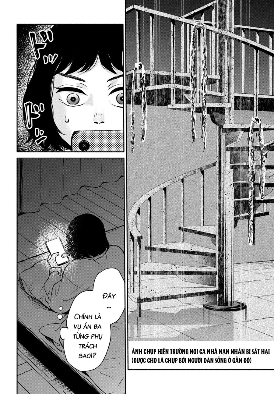 Là ai đã chứng kiến điệu múa khổng tước?: Chapter 1