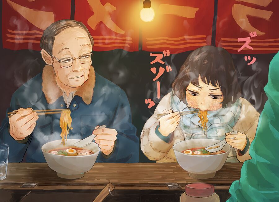 Là ai đã chứng kiến điệu múa khổng tước?: Chapter 1