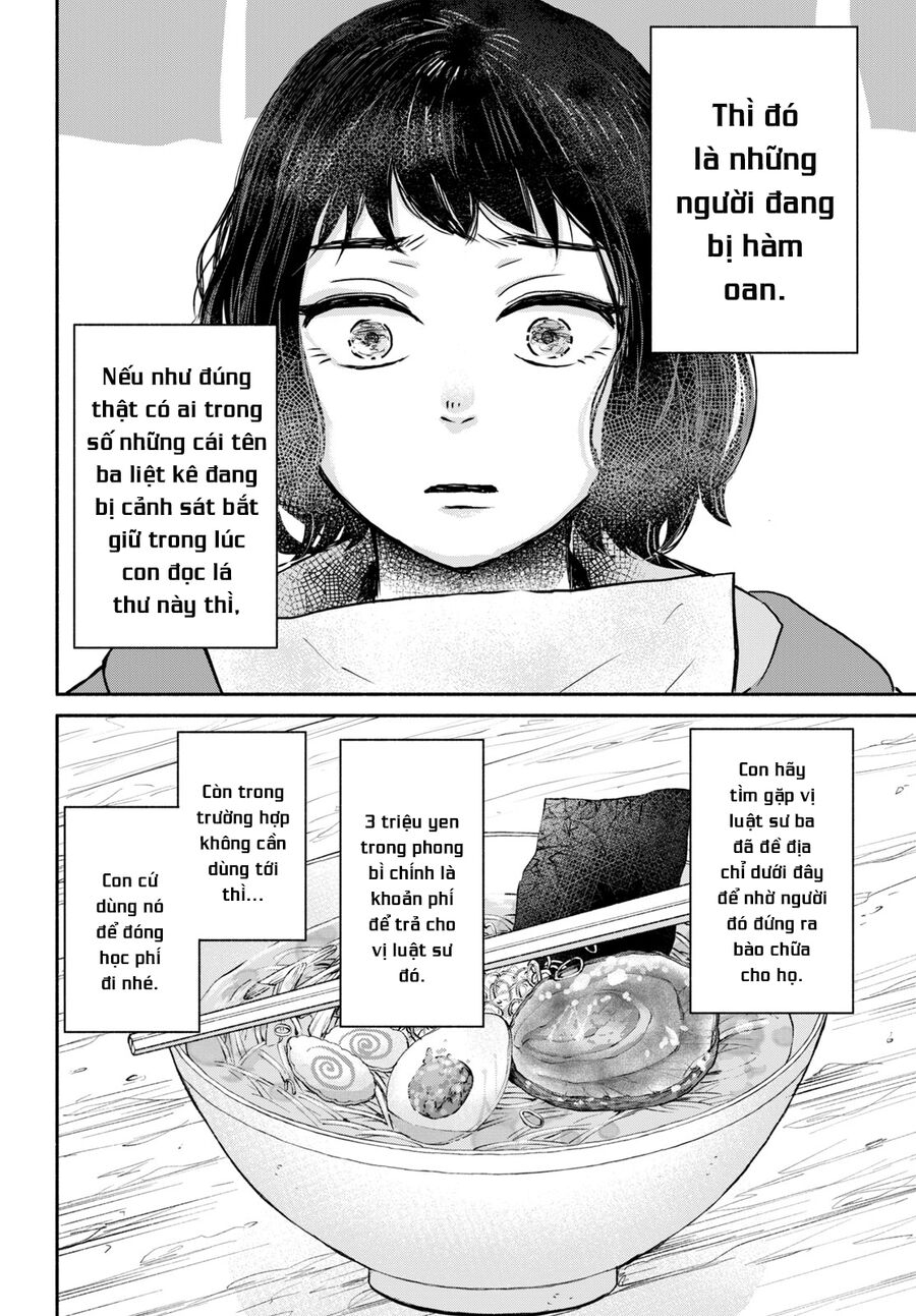Là ai đã chứng kiến điệu múa khổng tước?: Chapter 1