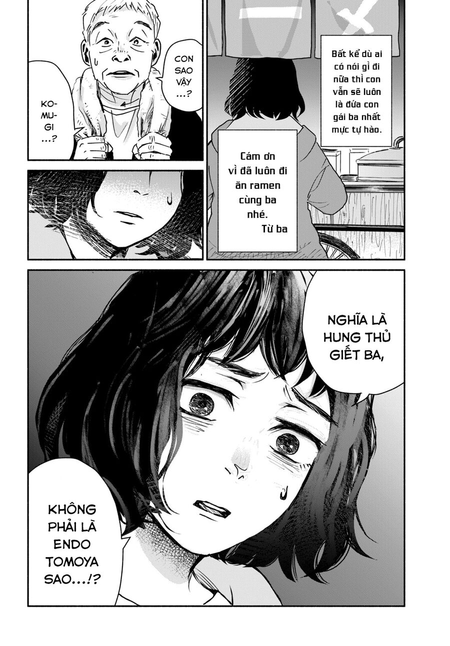 Là ai đã chứng kiến điệu múa khổng tước?: Chapter 1