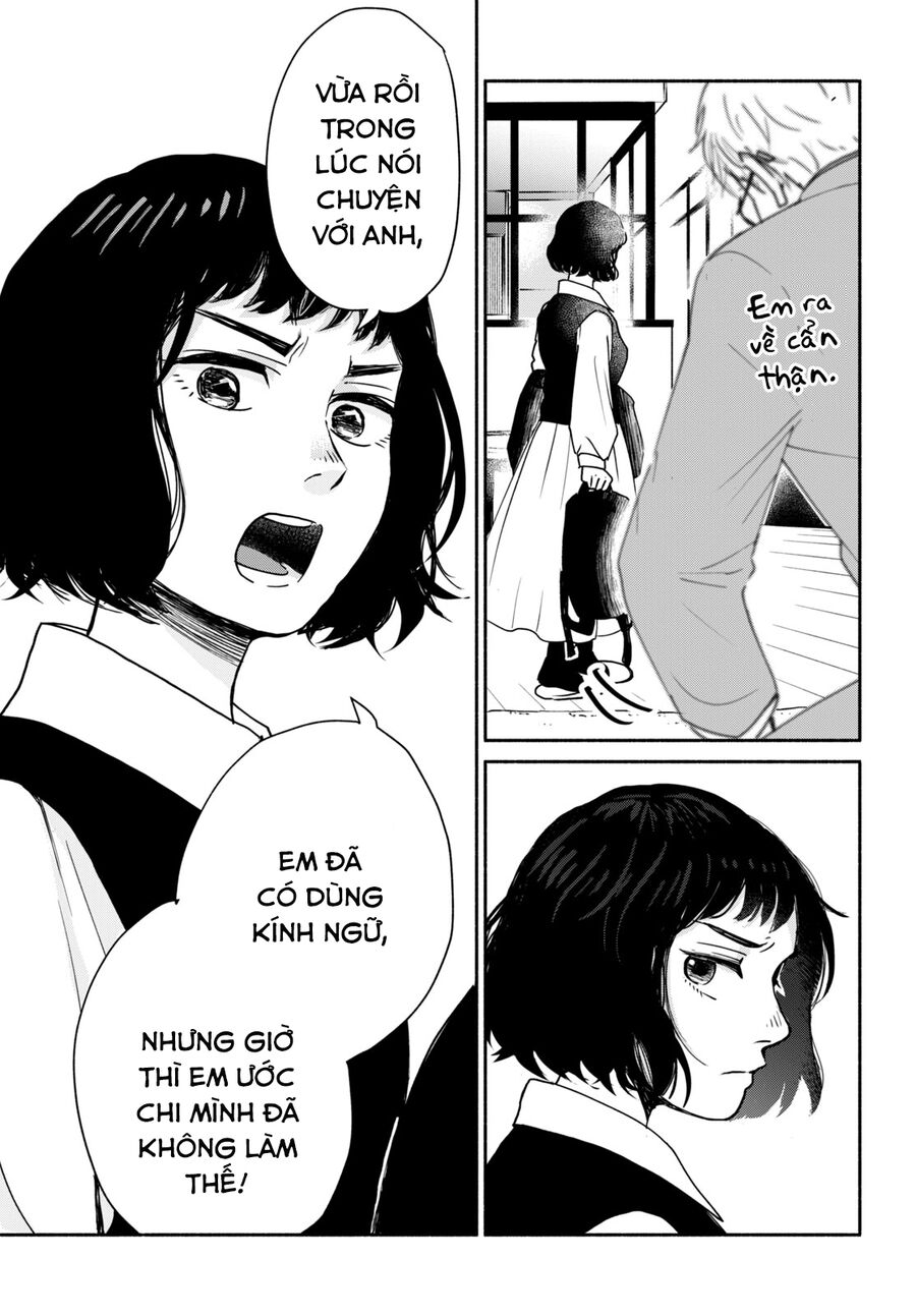 Là ai đã chứng kiến điệu múa khổng tước?: Chapter 2