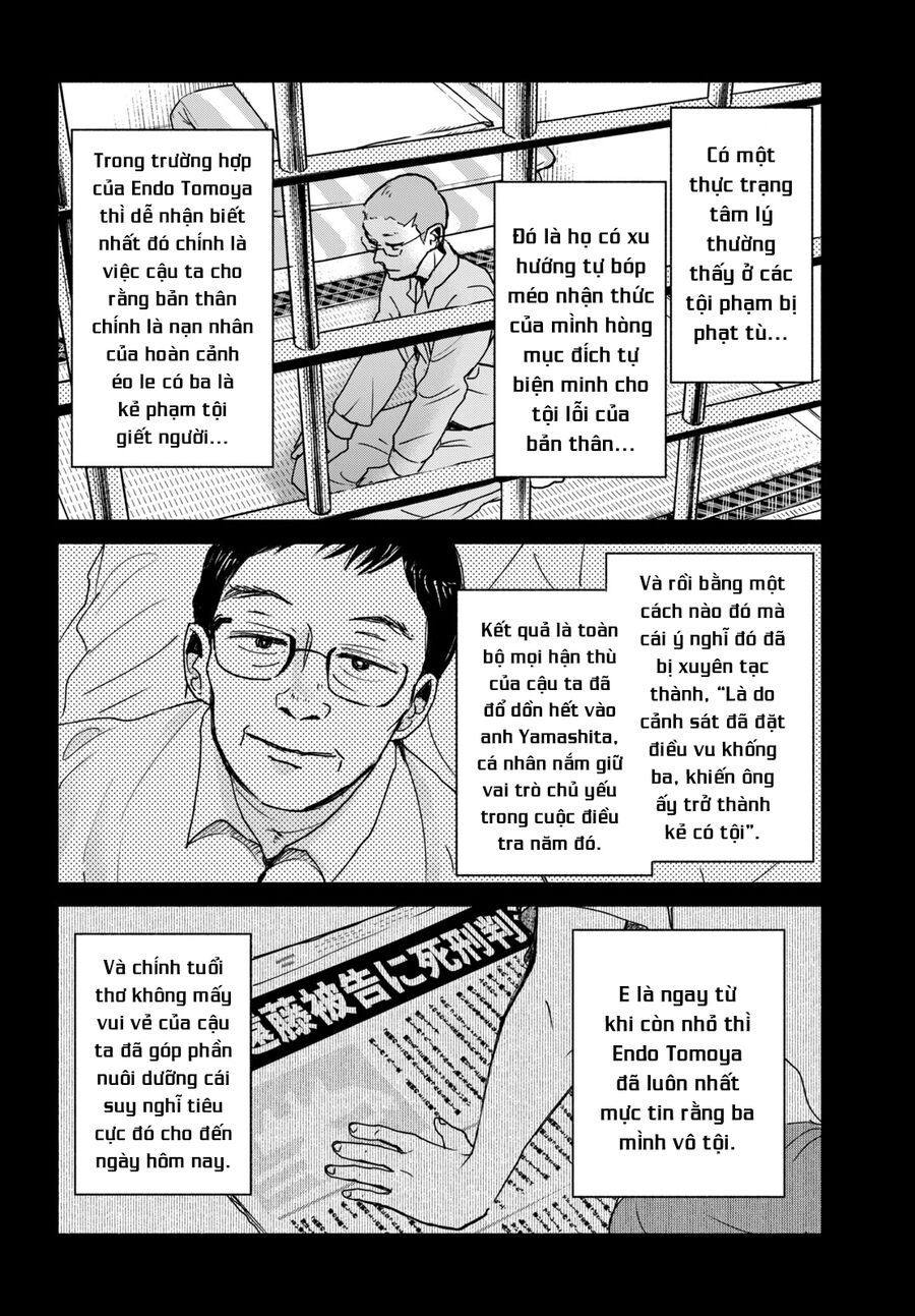 Là ai đã chứng kiến điệu múa khổng tước?: Chapter 2