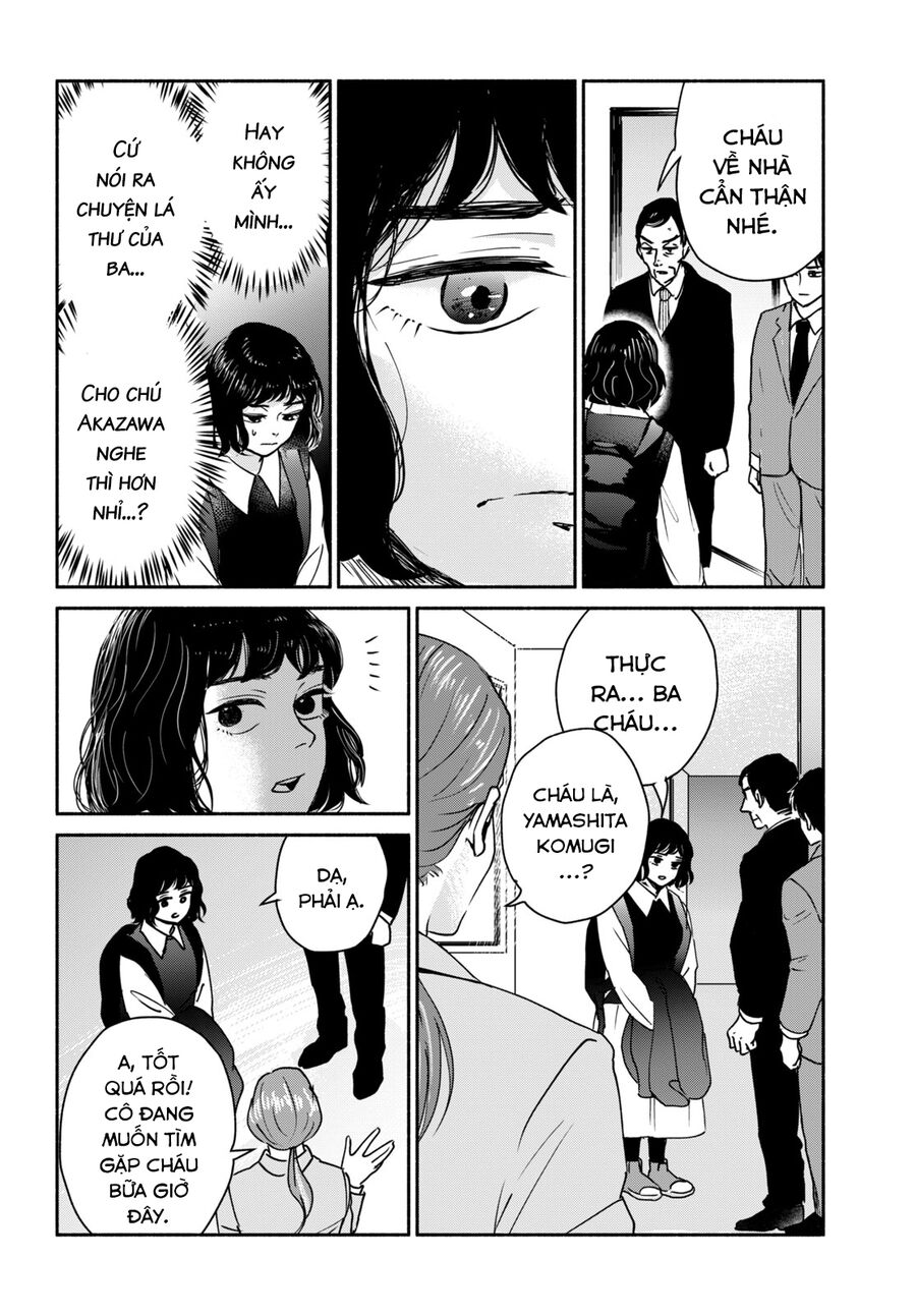 Là ai đã chứng kiến điệu múa khổng tước?: Chapter 2