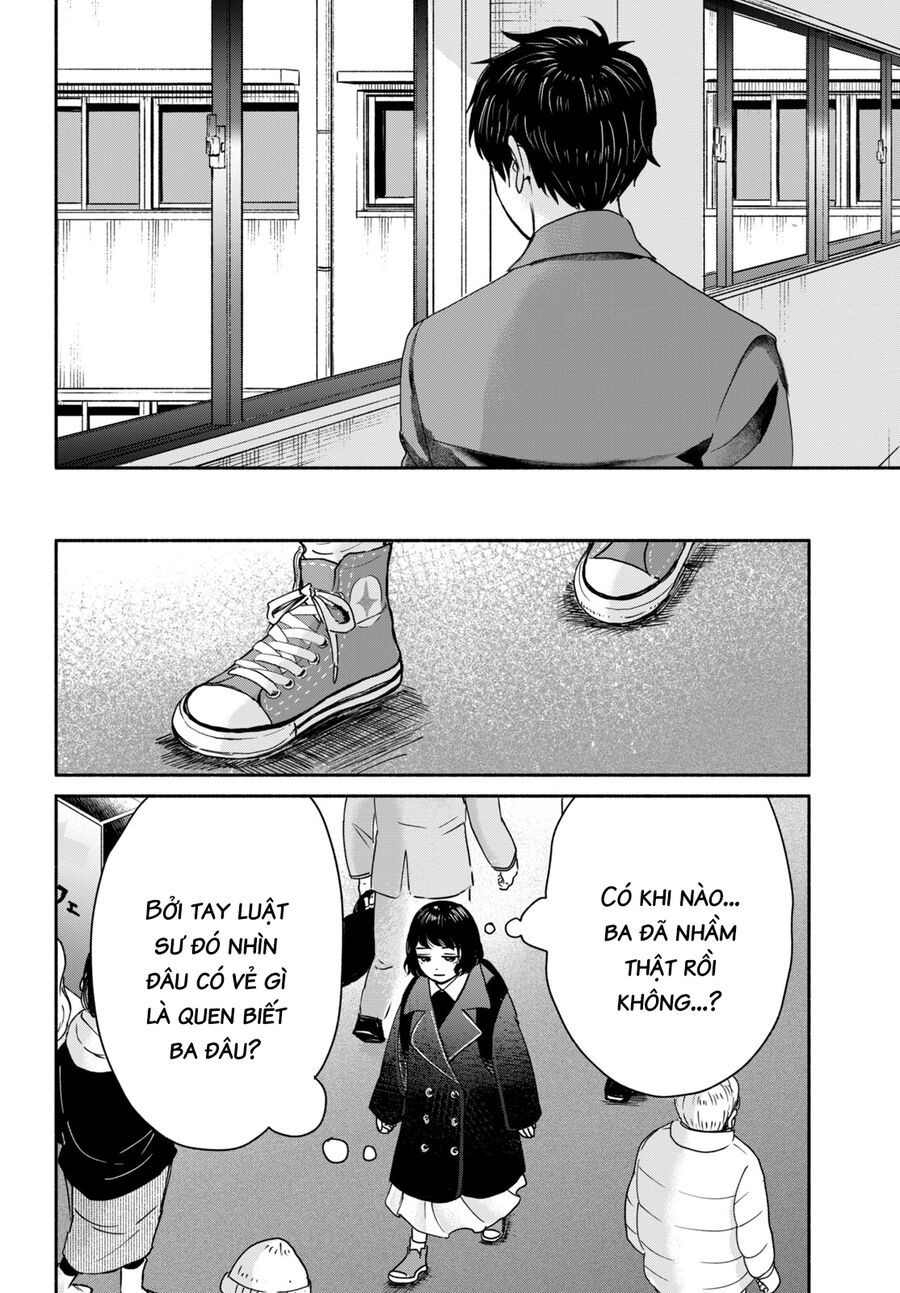 Là ai đã chứng kiến điệu múa khổng tước?: Chapter 2