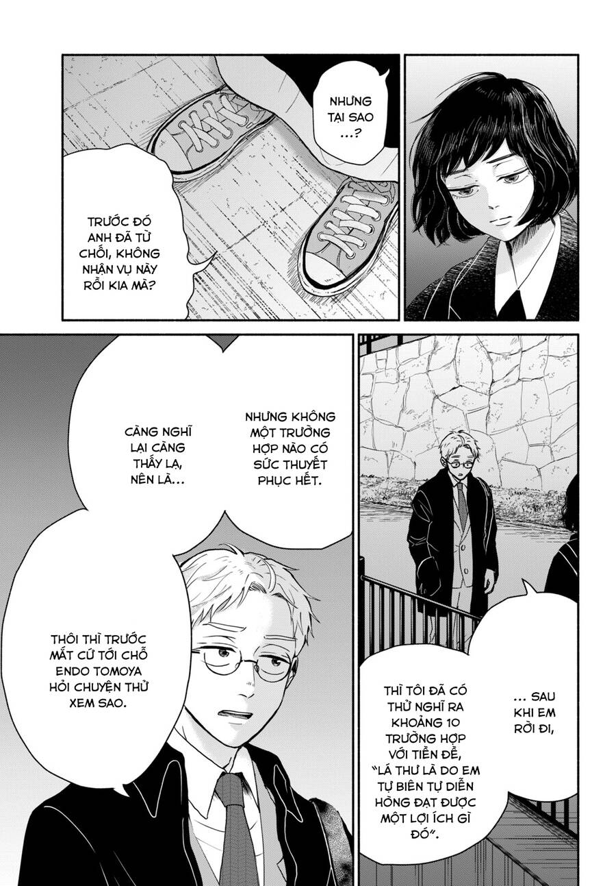 Là ai đã chứng kiến điệu múa khổng tước?: Chapter 3