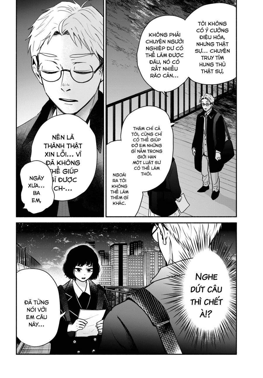 Là ai đã chứng kiến điệu múa khổng tước?: Chapter 3