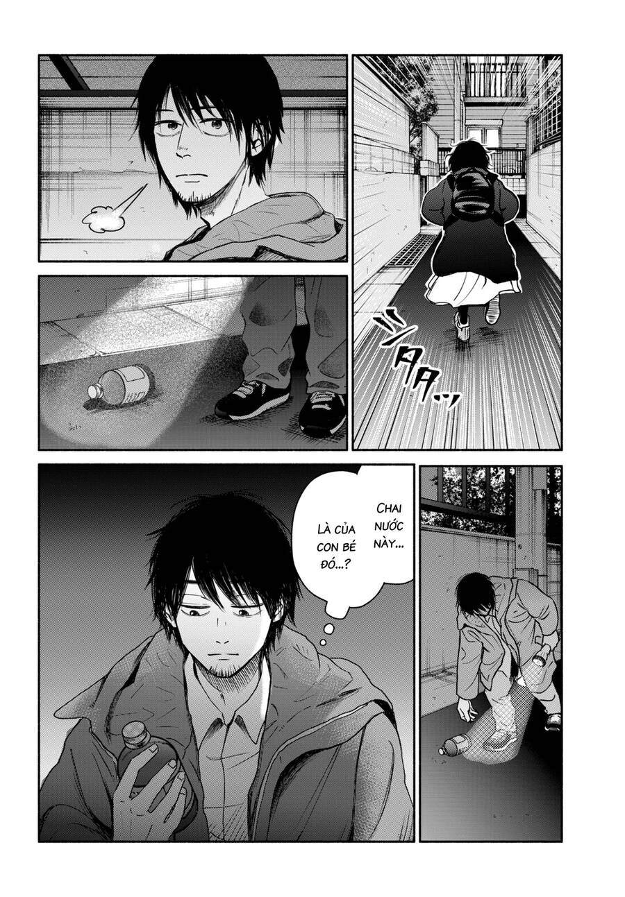 Là ai đã chứng kiến điệu múa khổng tước?: Chapter 4