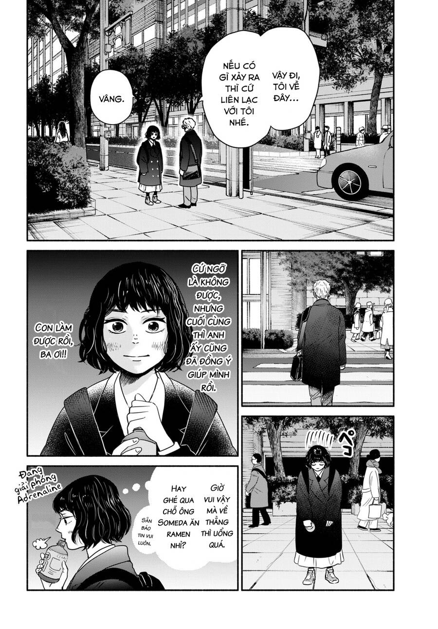 Là ai đã chứng kiến điệu múa khổng tước?: Chapter 4