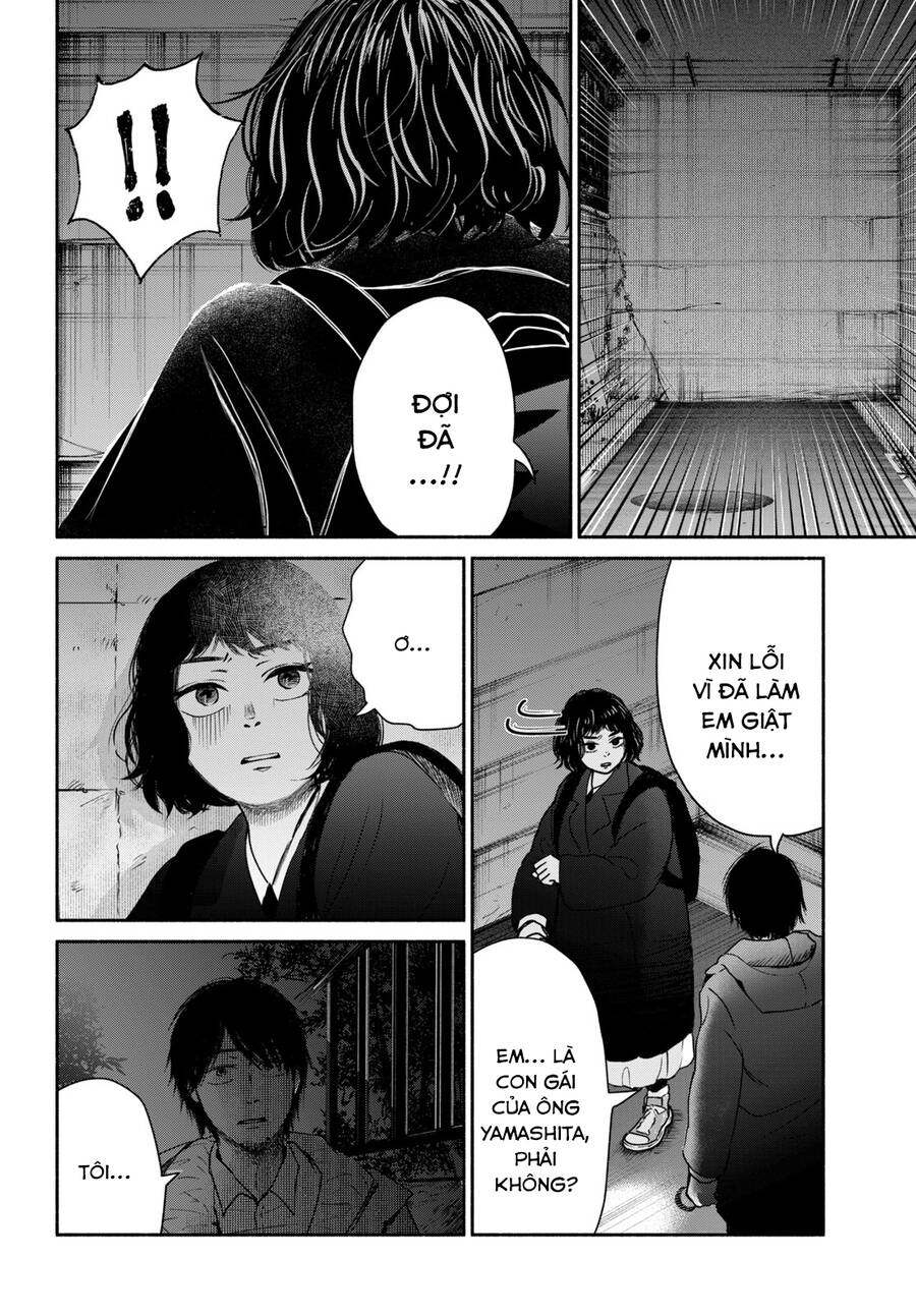 Là ai đã chứng kiến điệu múa khổng tước?: Chapter 4