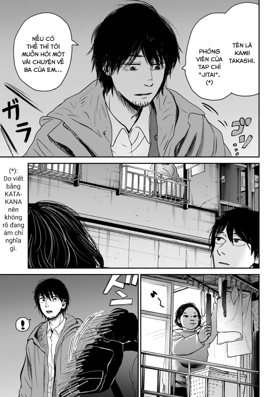 Là ai đã chứng kiến điệu múa khổng tước?: Chapter 4