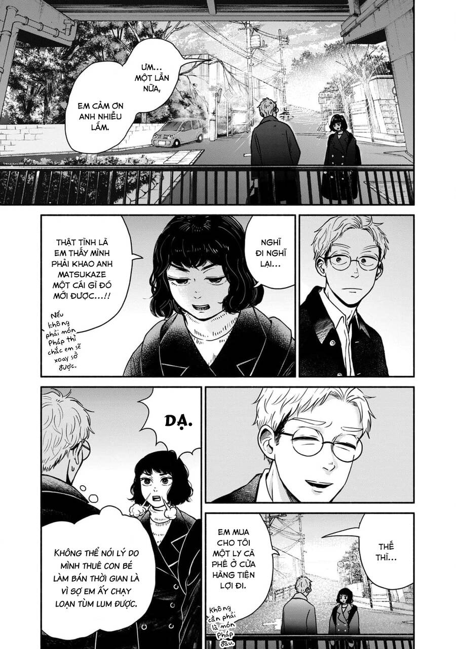 Là ai đã chứng kiến điệu múa khổng tước?: Chapter 5