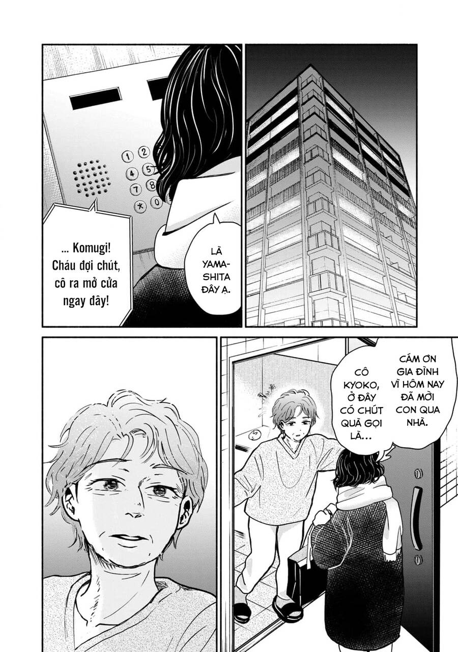 Là ai đã chứng kiến điệu múa khổng tước?: Chapter 5