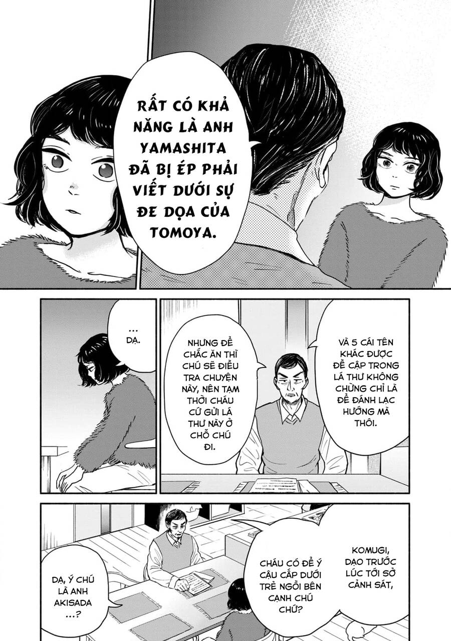 Là ai đã chứng kiến điệu múa khổng tước?: Chapter 5