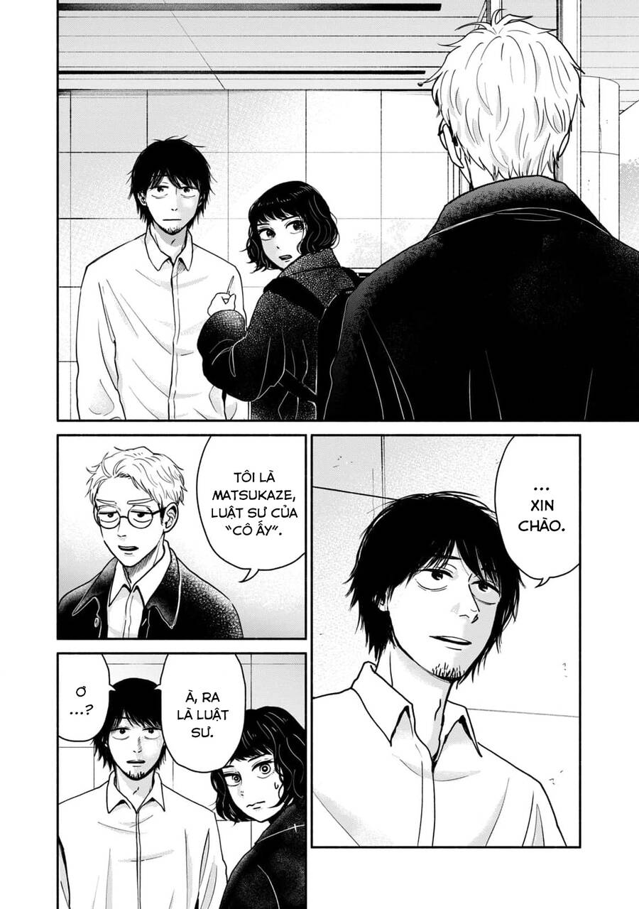 Là ai đã chứng kiến điệu múa khổng tước?: Chapter 5