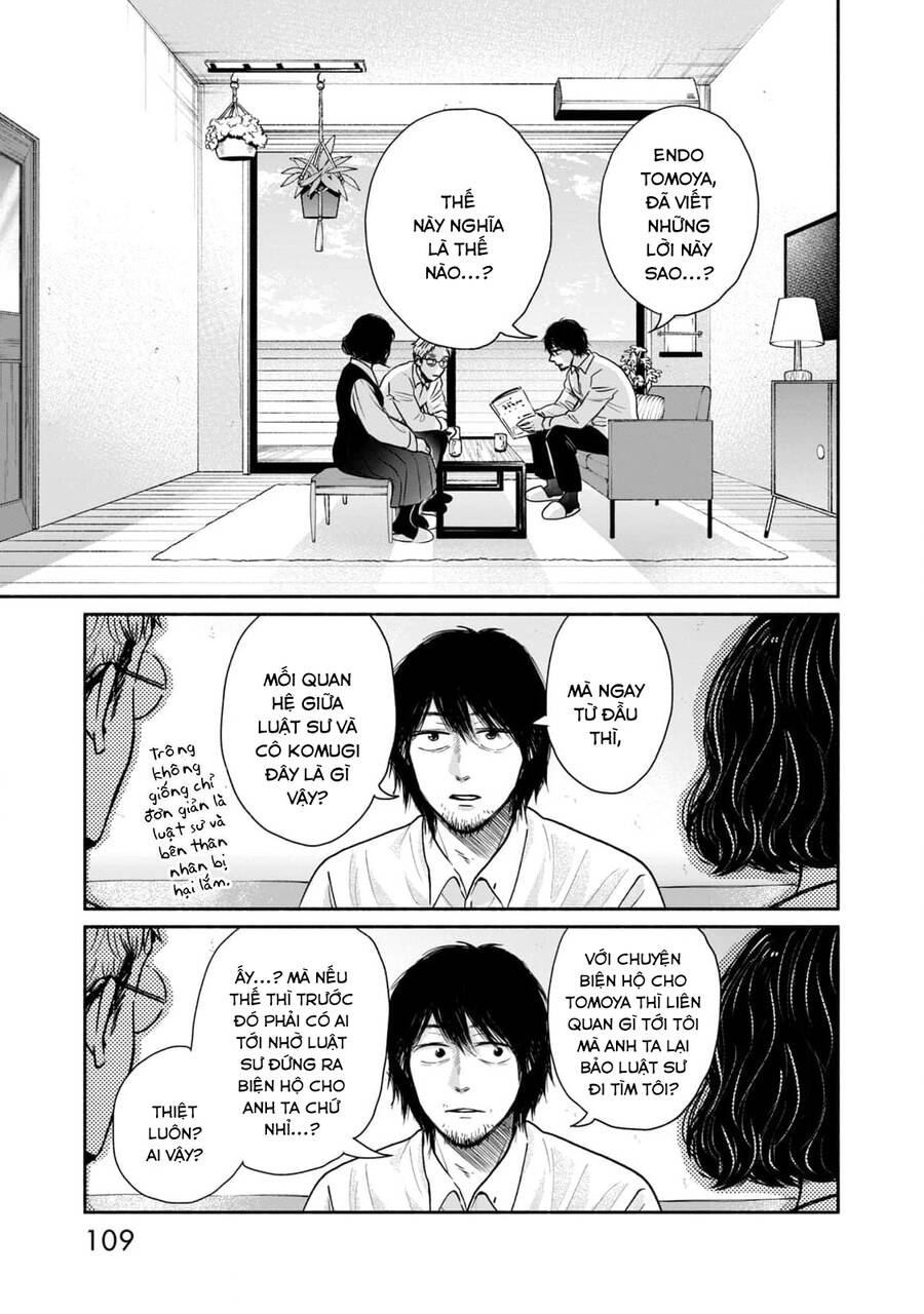 Là ai đã chứng kiến điệu múa khổng tước?: Chapter 8