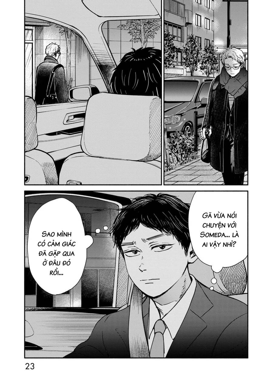 Là ai đã chứng kiến điệu múa khổng tước?: Chapter 9