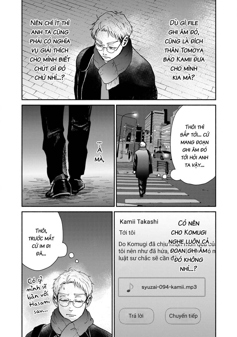 Là ai đã chứng kiến điệu múa khổng tước?: Chapter 9