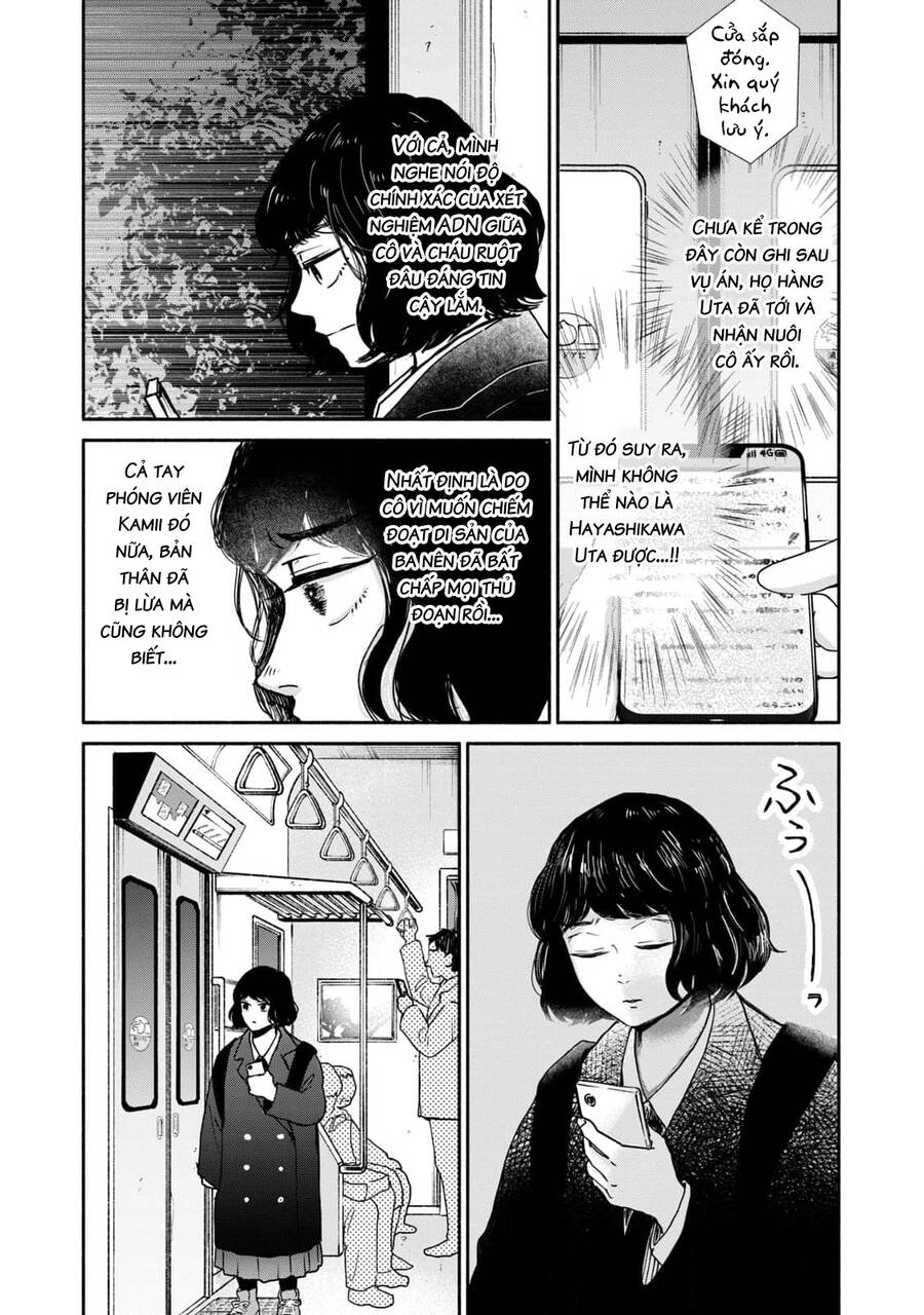Là ai đã chứng kiến điệu múa khổng tước?: Chapter 9