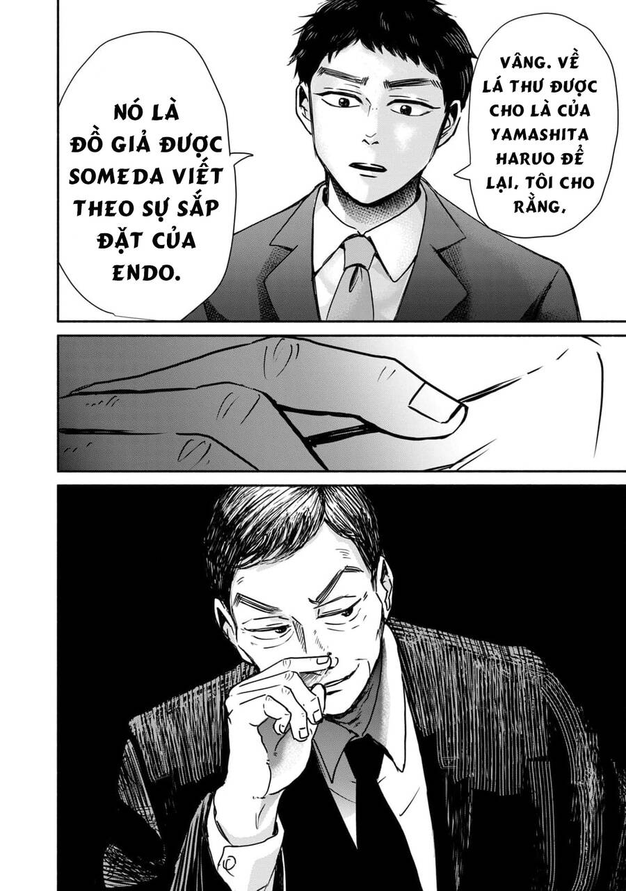 Là ai đã chứng kiến điệu múa khổng tước?: Chapter 9