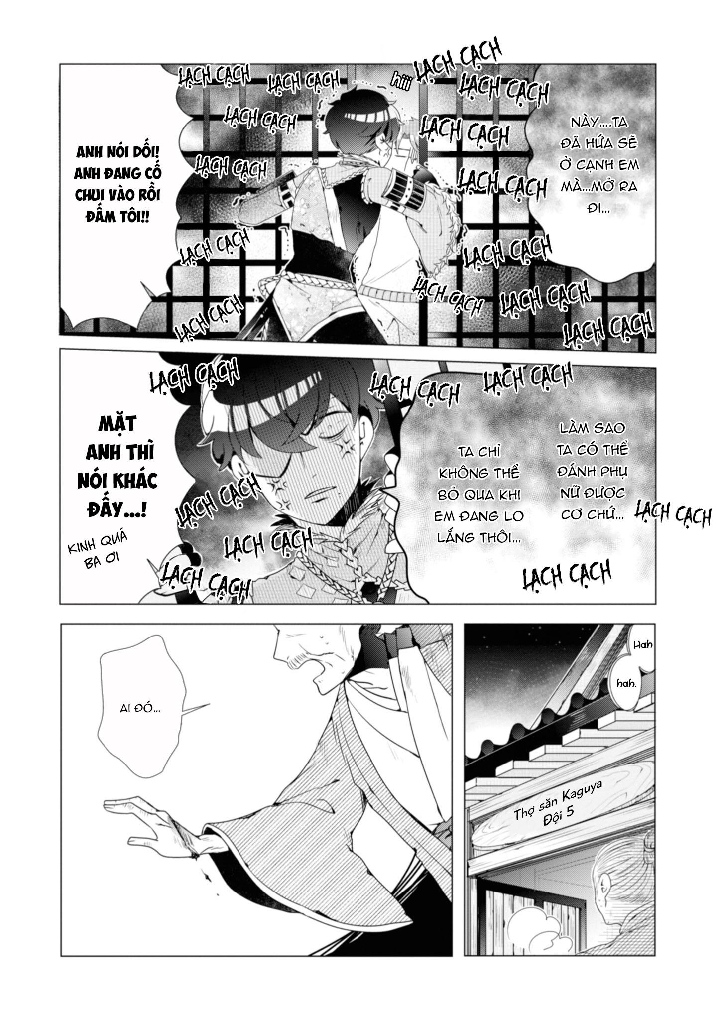 Lạc Vào Thế Giới Otome: Chapter 5