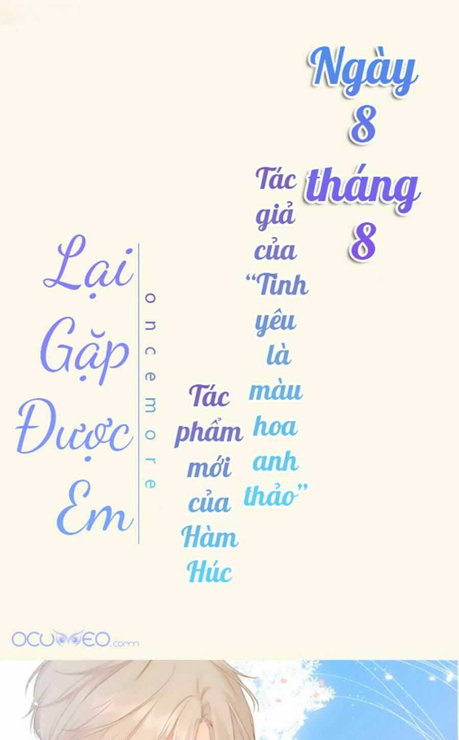 Lại Gặp Được Em: Chapter 0.2