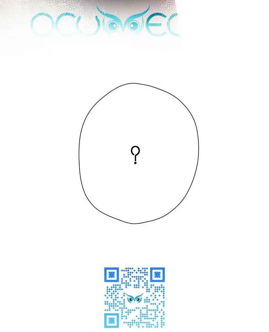 Lại Gặp Được Em: Chapter 148.9