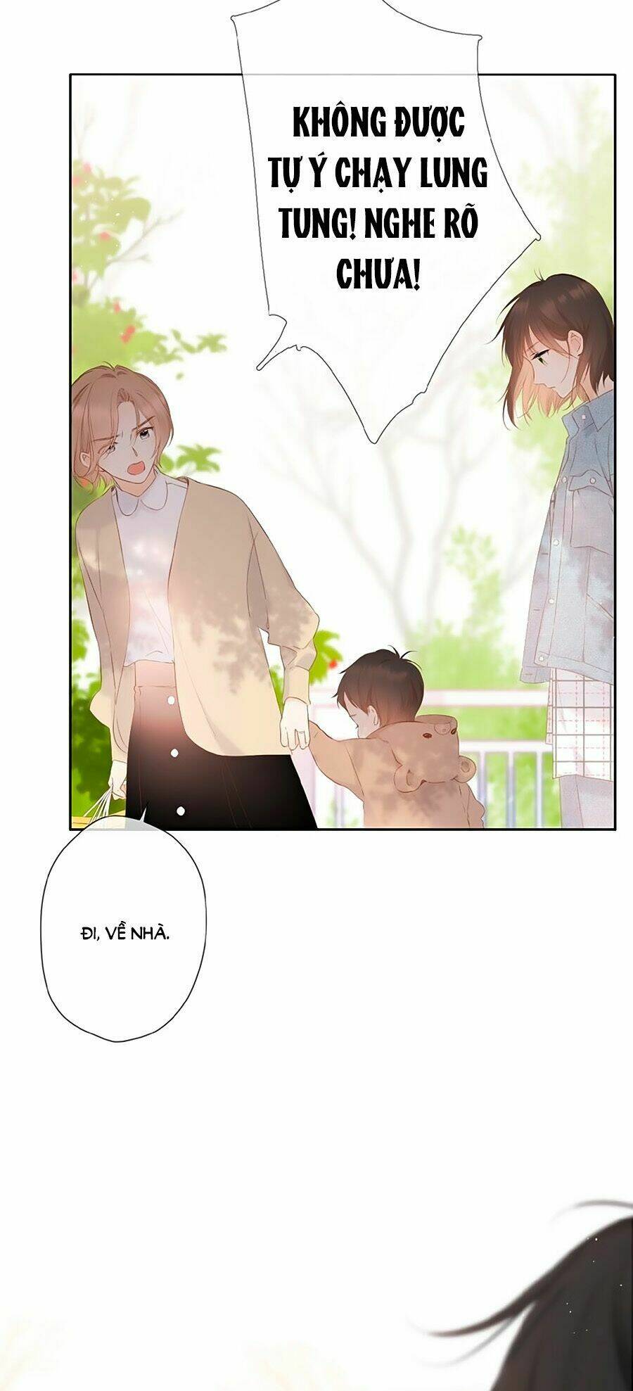 Lại Gặp Được Em: Chapter 17