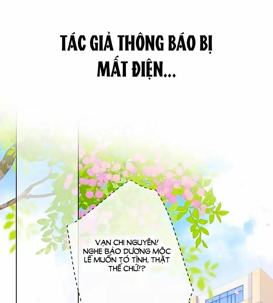Lại Gặp Được Em: Chapter 32.5