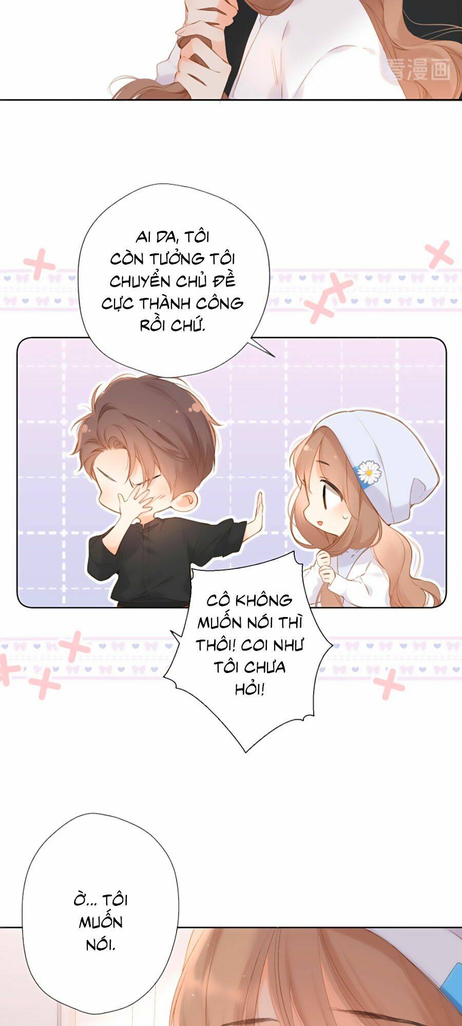 Lại Gặp Được Em: Chapter 81