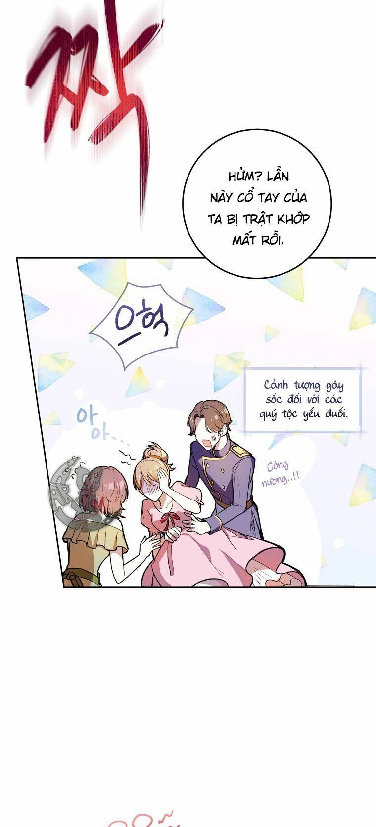 Làm Ác Nữ Bộ Không Tuyệt Sao?: Chapter 1