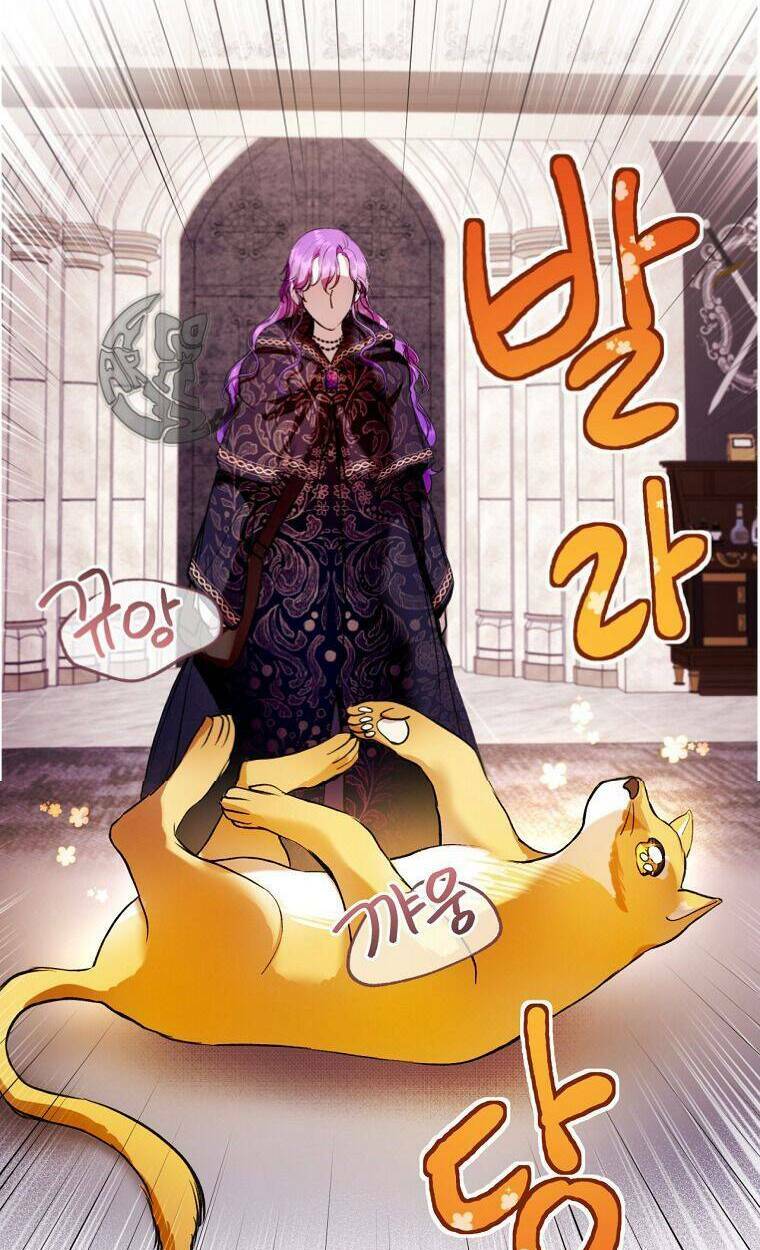 Làm Ác Nữ Bộ Không Tuyệt Sao?: Chapter 11