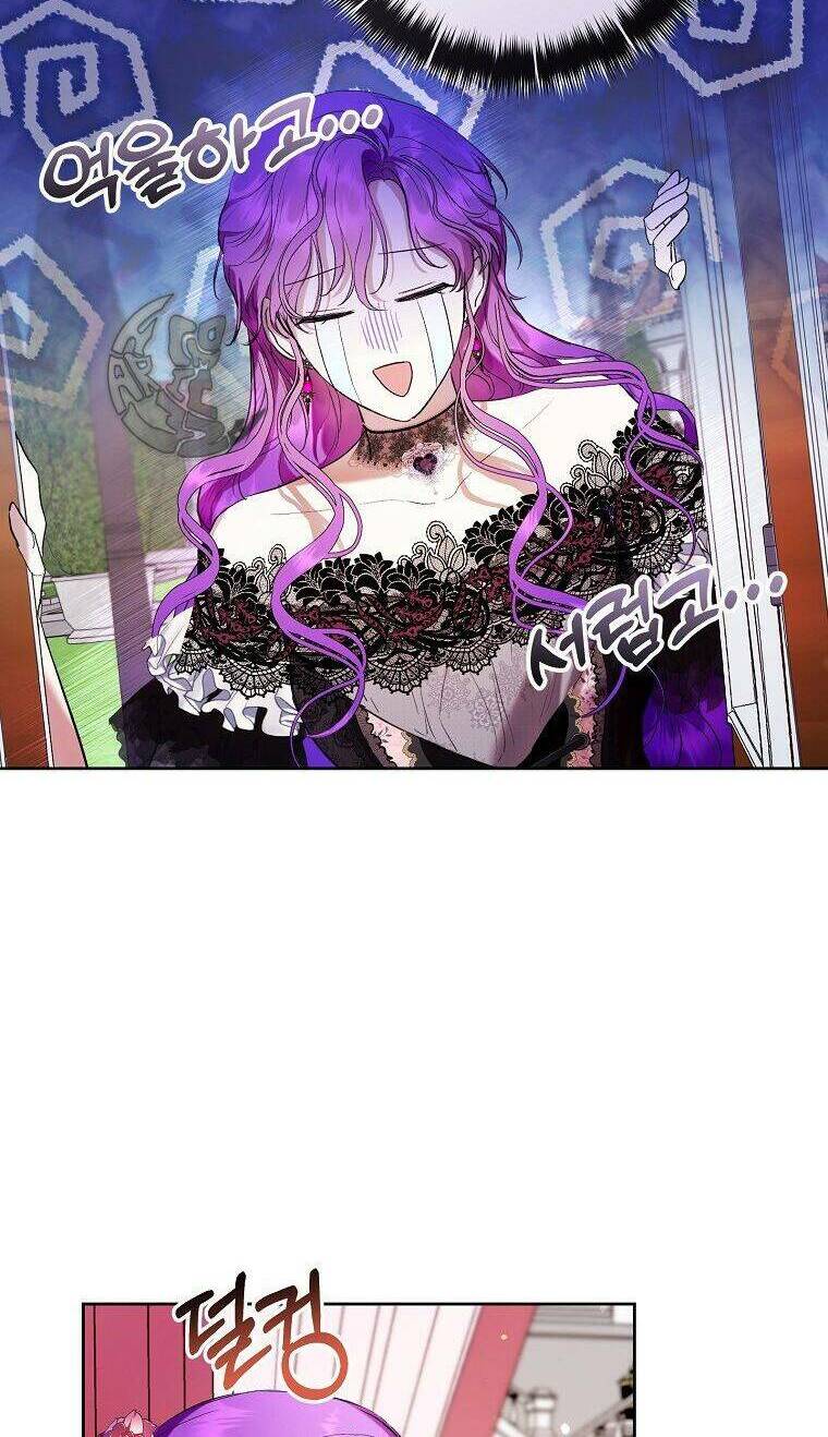 Làm Ác Nữ Bộ Không Tuyệt Sao?: Chapter 16