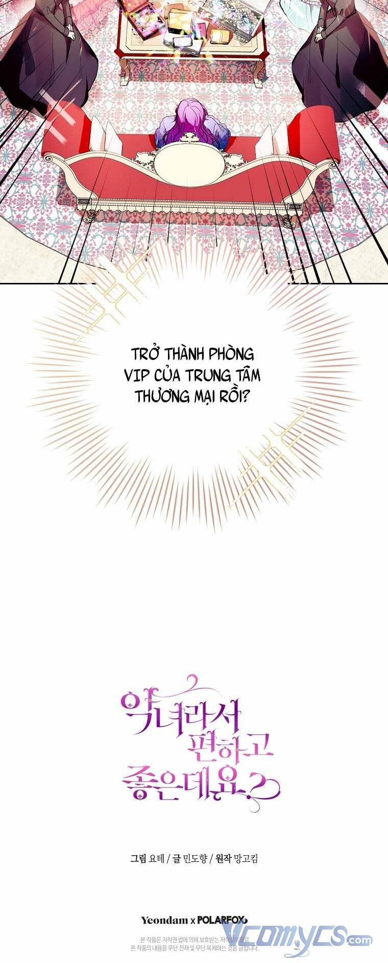 Làm Ác Nữ Bộ Không Tuyệt Sao?: Chapter 2