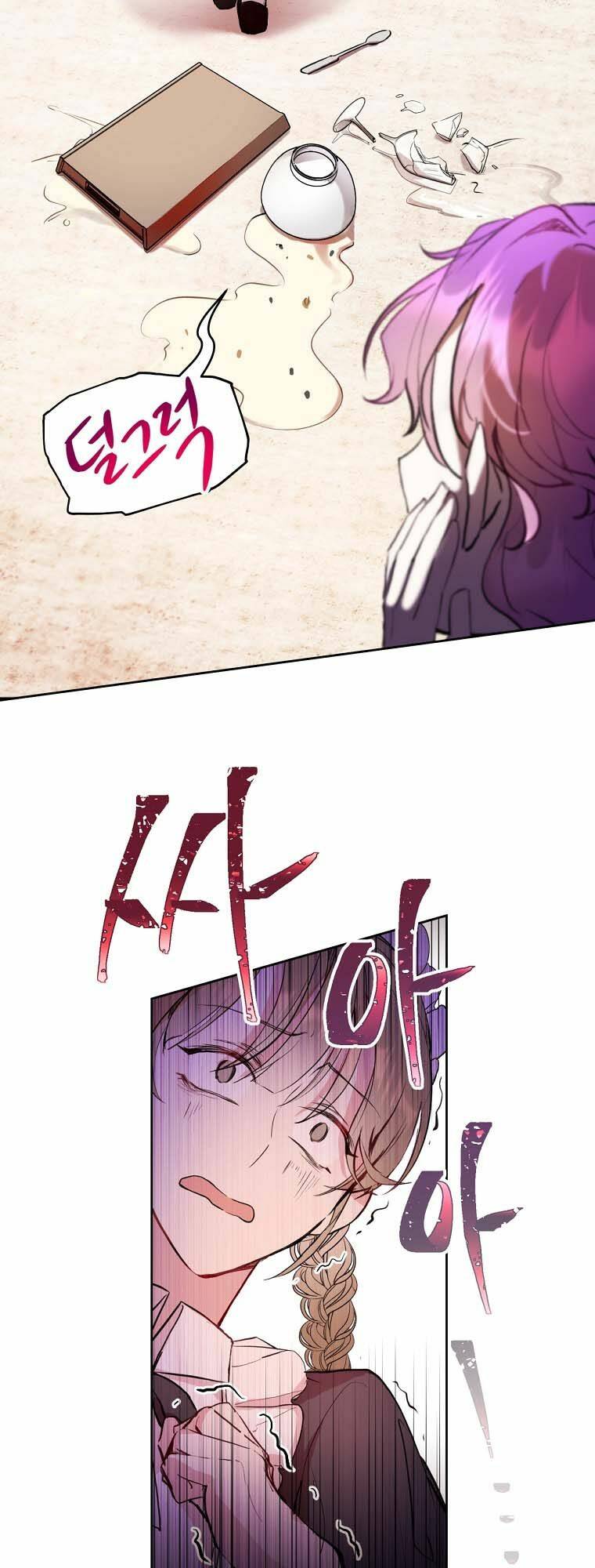 Làm Ác Nữ Bộ Không Tuyệt Sao?: Chapter 2