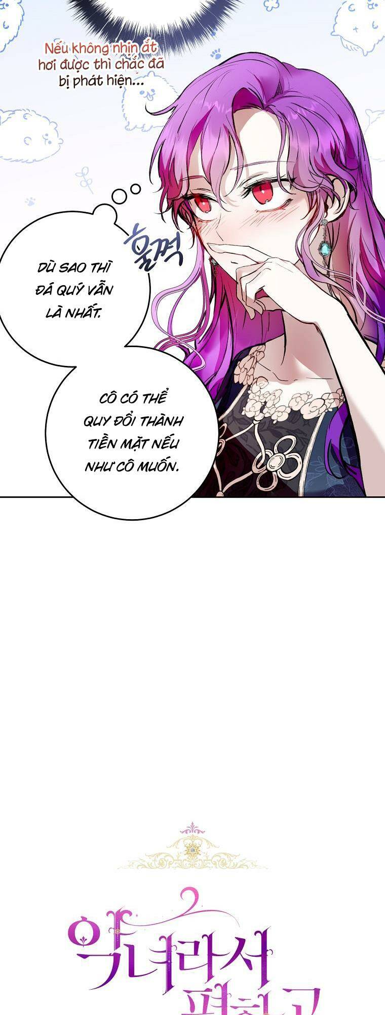 Làm Ác Nữ Bộ Không Tuyệt Sao?: Chapter 3