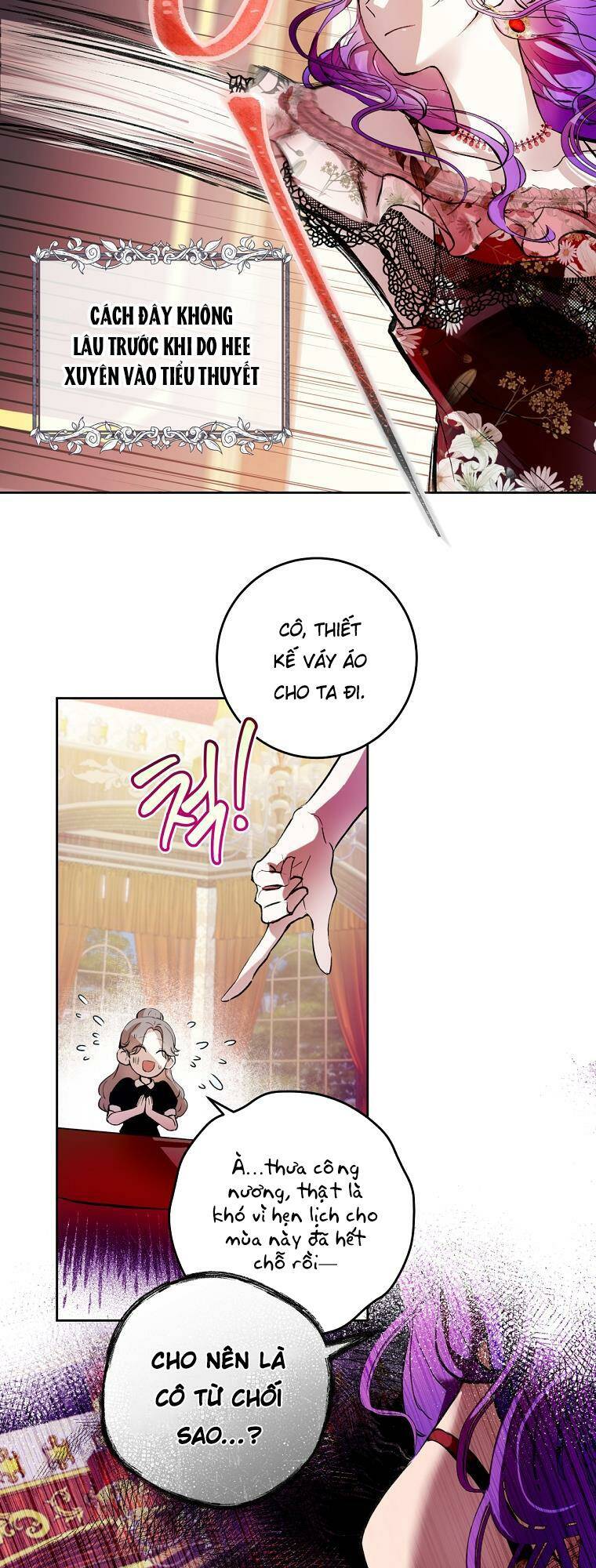 Làm Ác Nữ Bộ Không Tuyệt Sao?: Chapter 3