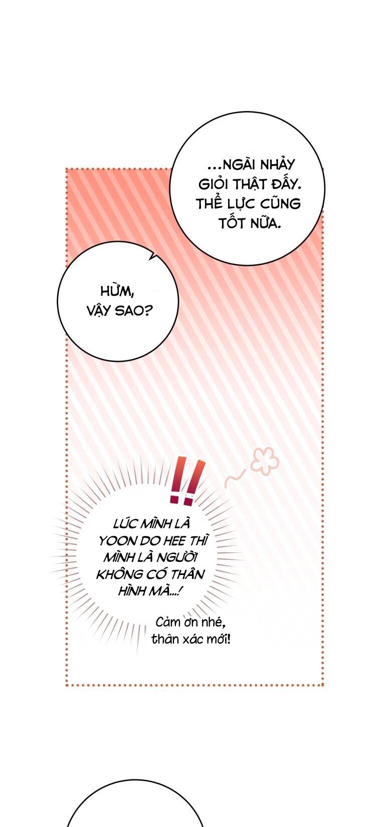 Làm Ác Nữ Bộ Không Tuyệt Sao?: Chapter 36