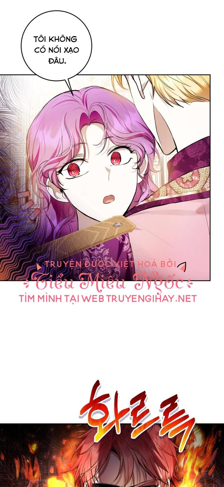 Làm Ác Nữ Bộ Không Tuyệt Sao?: Chapter 36