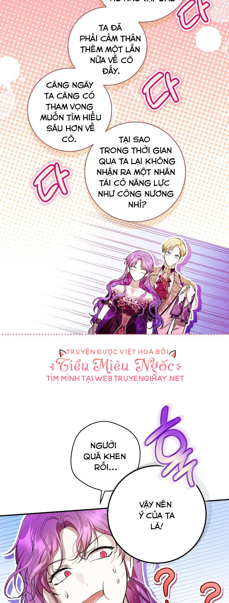 Làm Ác Nữ Bộ Không Tuyệt Sao?: Chapter 37