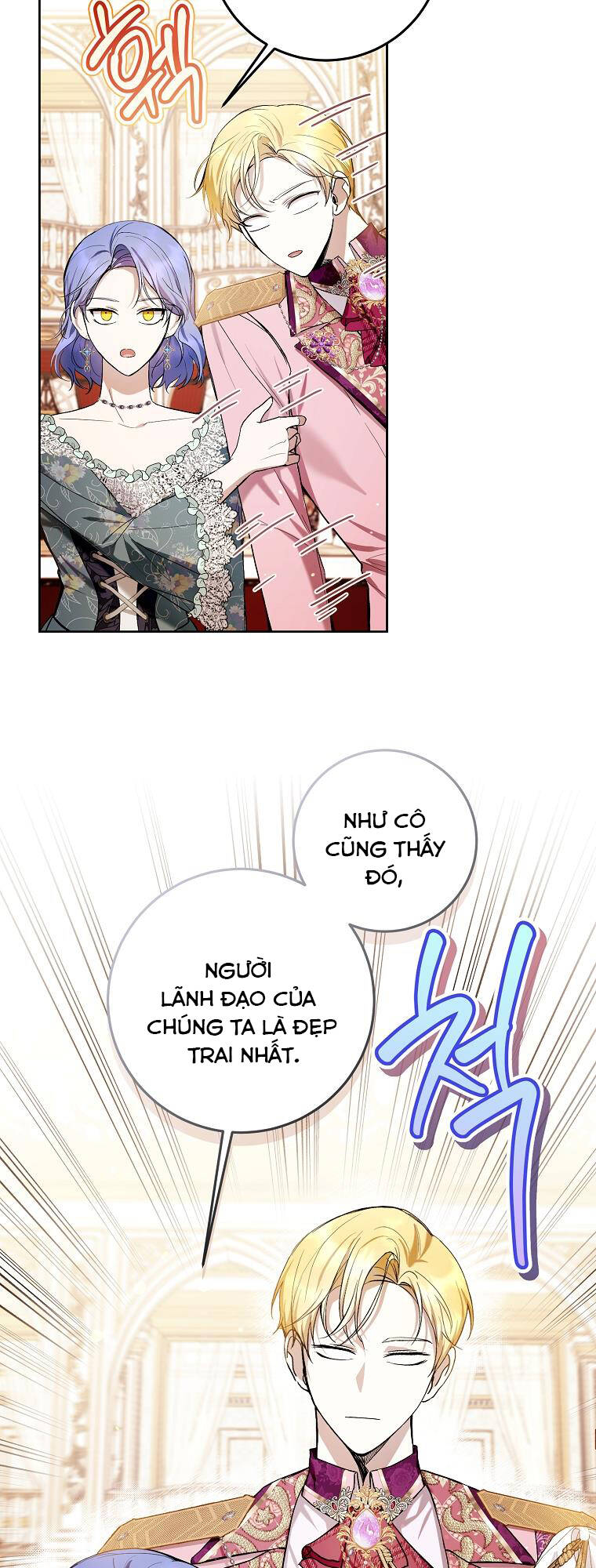 Làm Ác Nữ Bộ Không Tuyệt Sao?: Chapter 37
