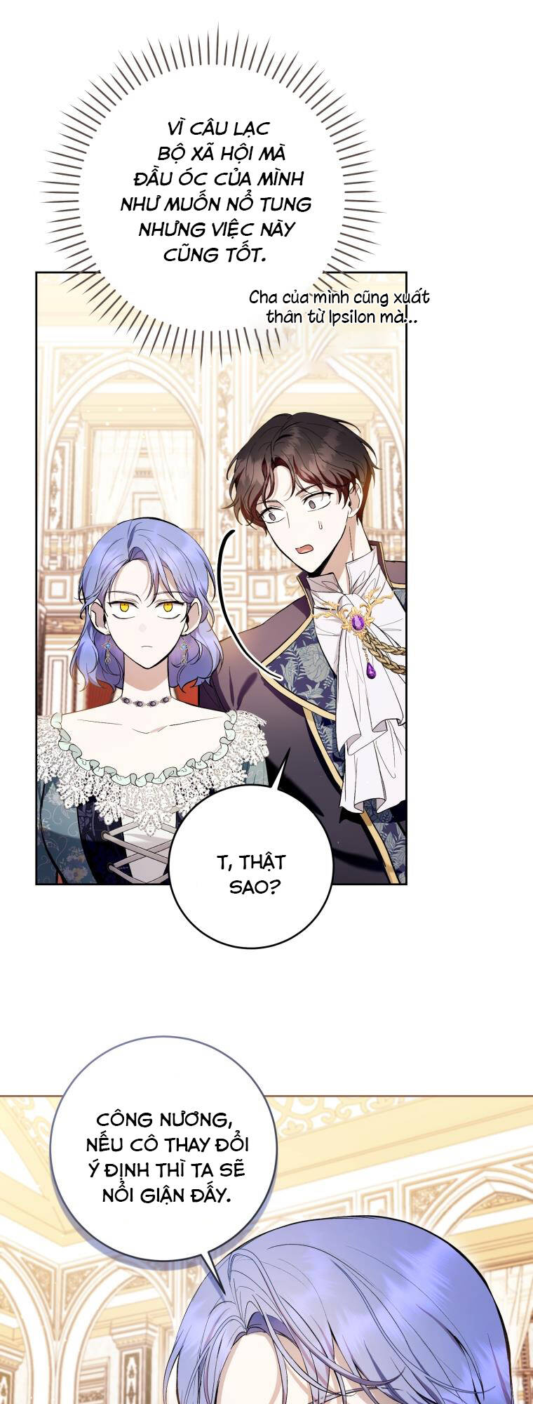 Làm Ác Nữ Bộ Không Tuyệt Sao?: Chapter 37