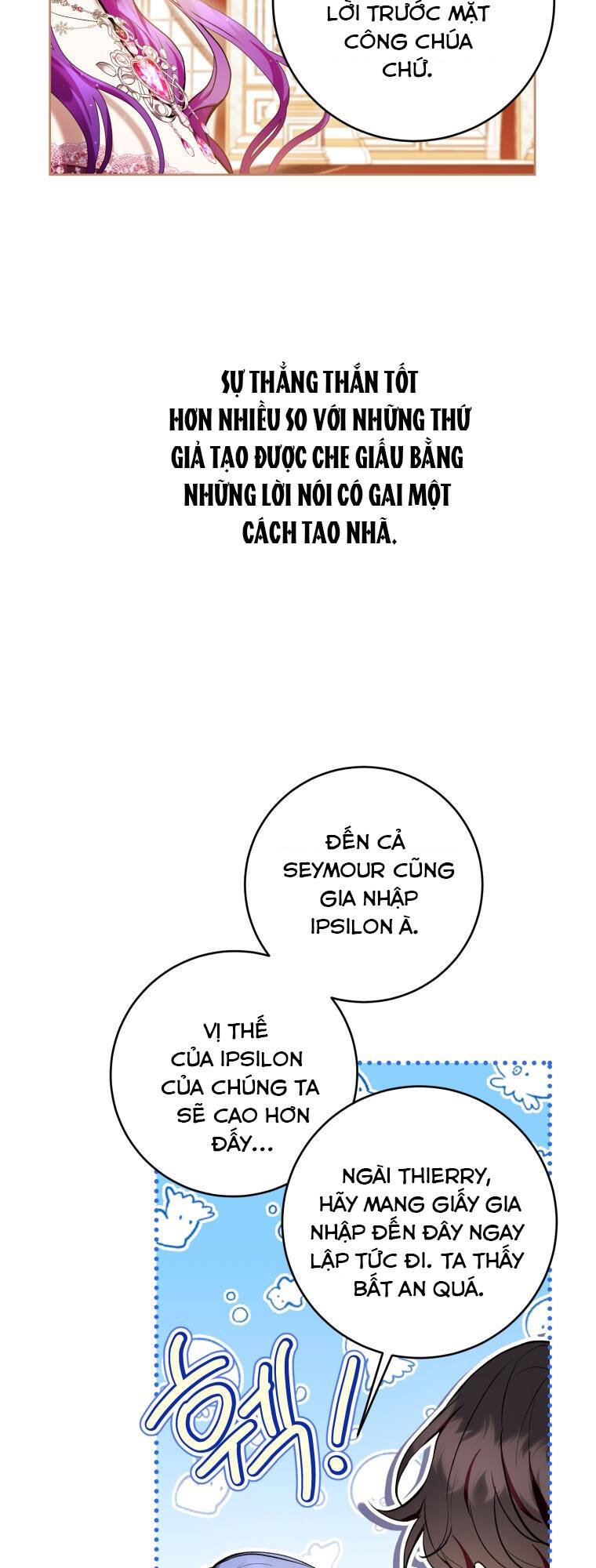 Làm Ác Nữ Bộ Không Tuyệt Sao?: Chapter 37