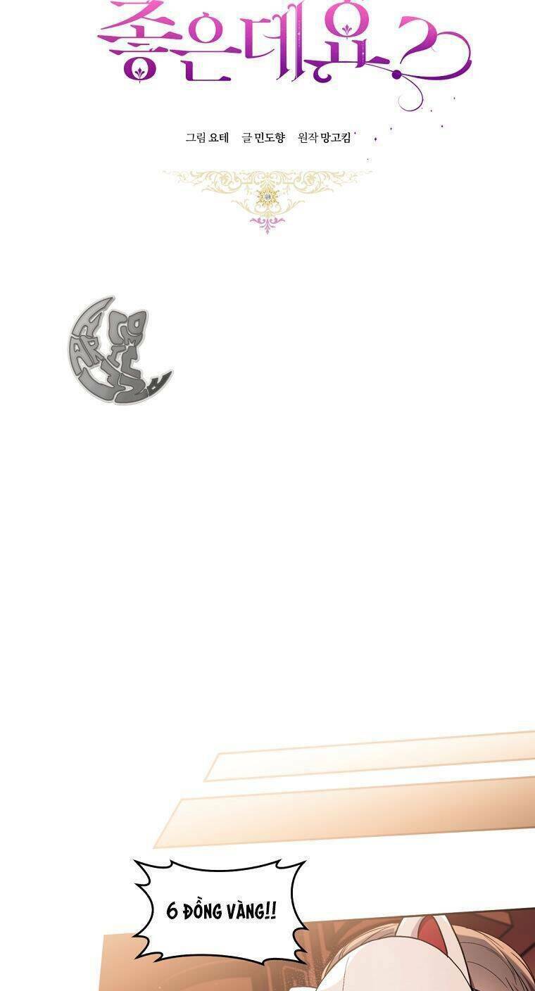 Làm Ác Nữ Bộ Không Tuyệt Sao?: Chapter 39