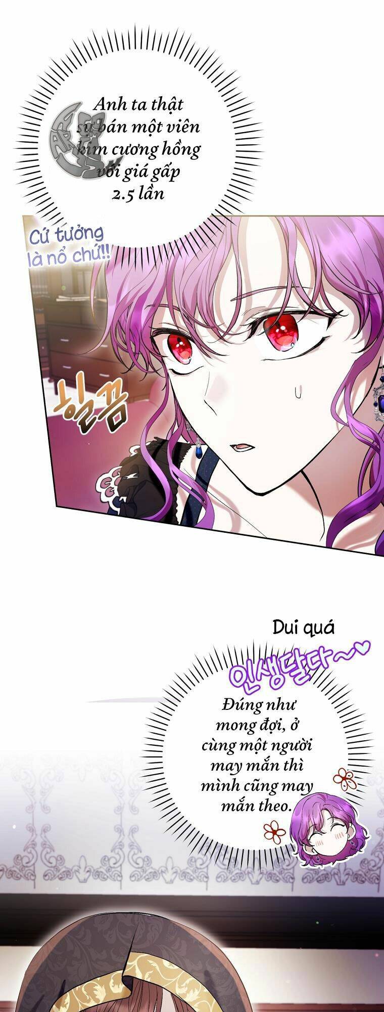 Làm Ác Nữ Bộ Không Tuyệt Sao?: Chapter 42