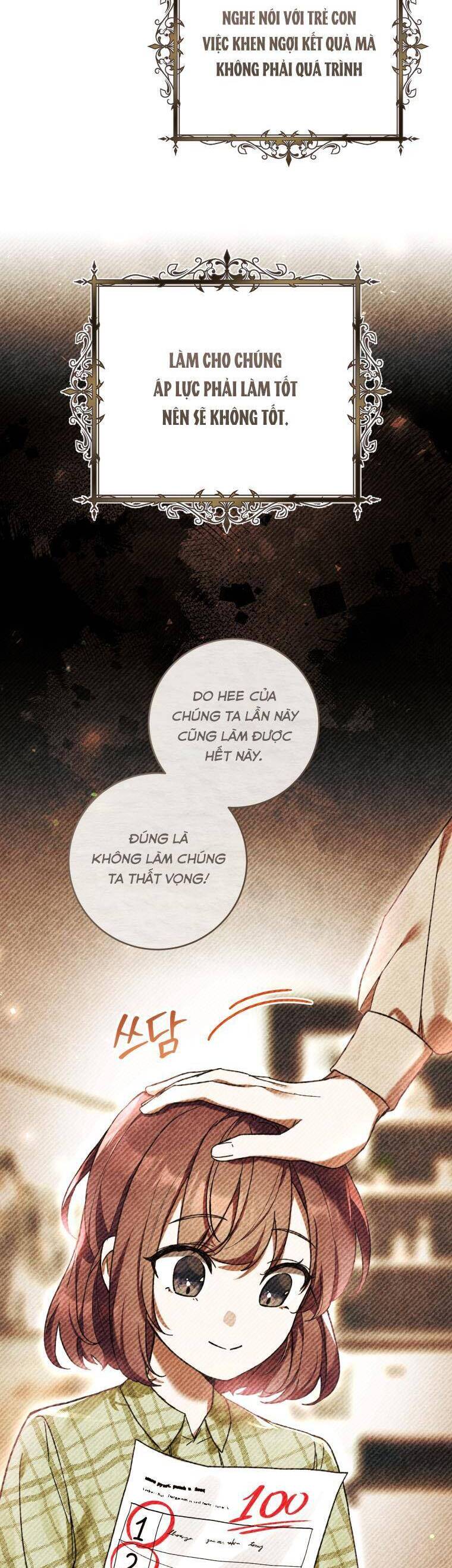 Làm Ác Nữ Bộ Không Tuyệt Sao?: Chapter 47