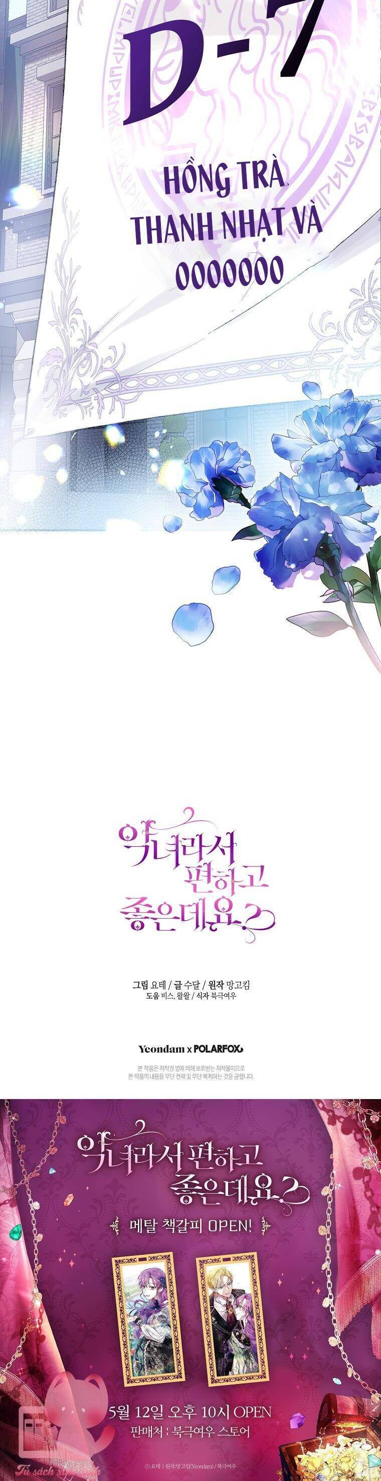 Làm Ác Nữ Bộ Không Tuyệt Sao?: Chapter 47