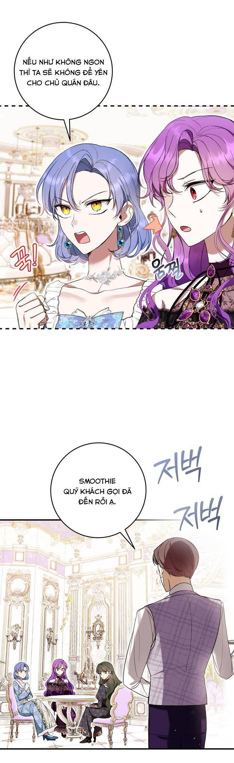 Làm Ác Nữ Bộ Không Tuyệt Sao?: Chapter 49