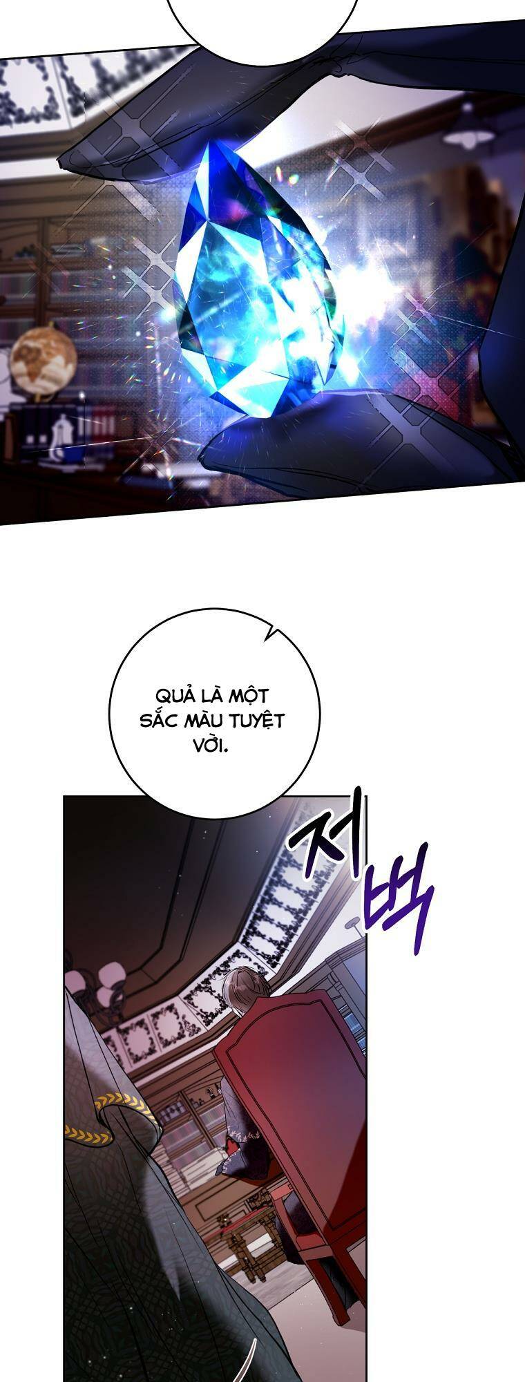 Làm Ác Nữ Bộ Không Tuyệt Sao?: Chapter 5