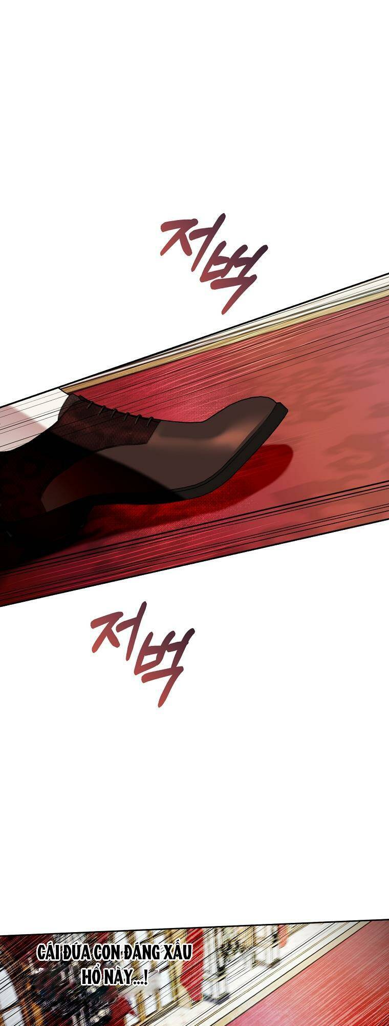 Làm Ác Nữ Bộ Không Tuyệt Sao?: Chapter 5